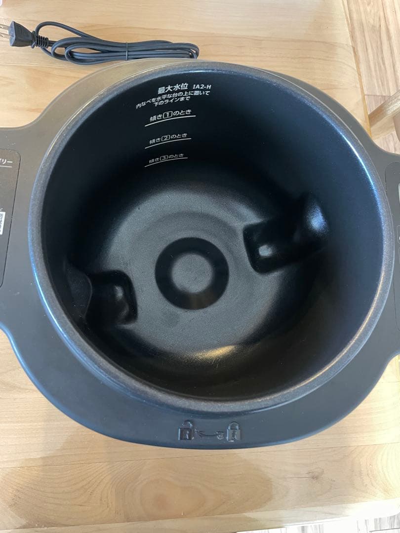 アイリスオーヤマ 自動調理鍋 シェフドラム グレー