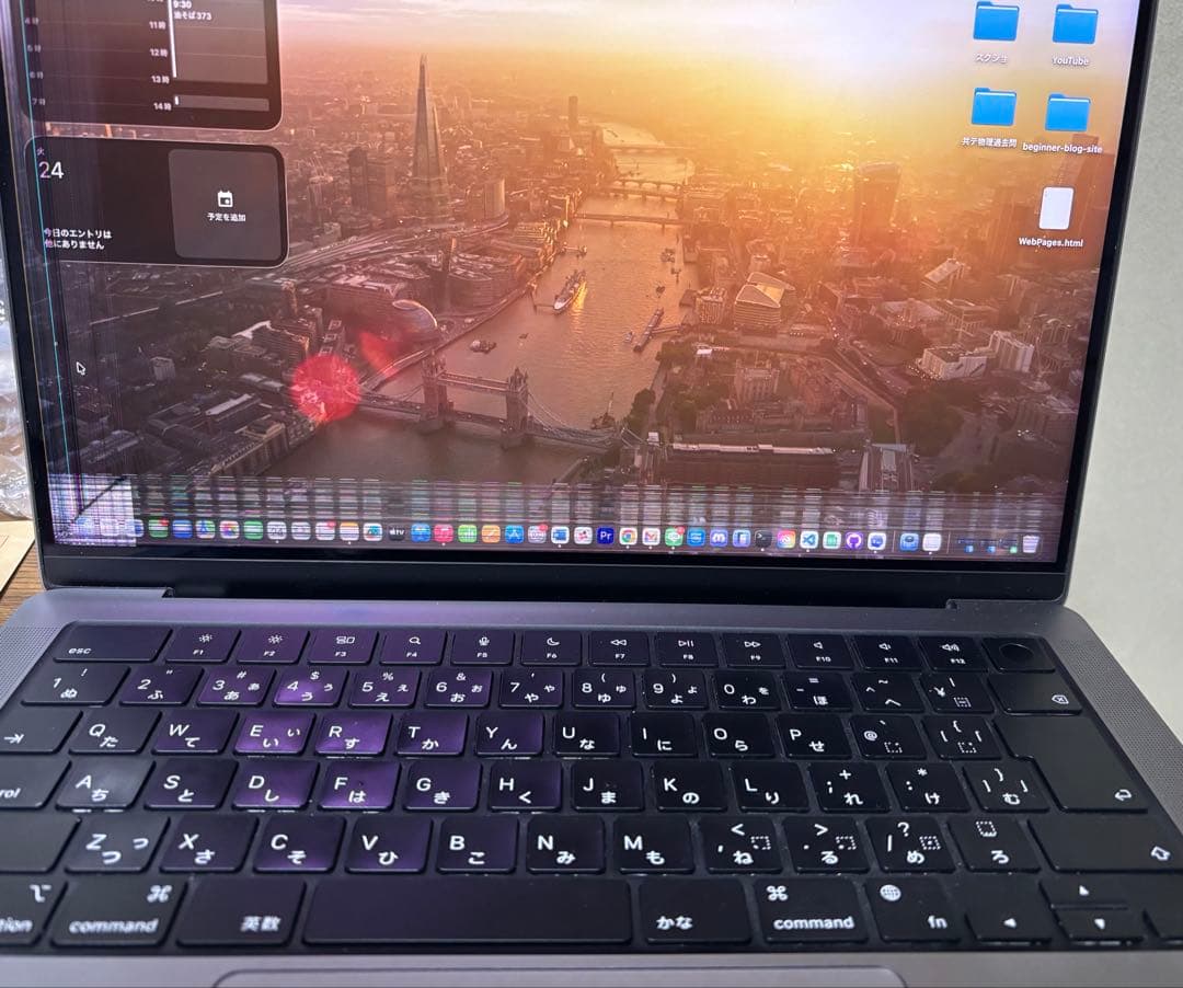 MacBook Pro 14インチ M3 16GB 1TB 液晶割れ ジャンク