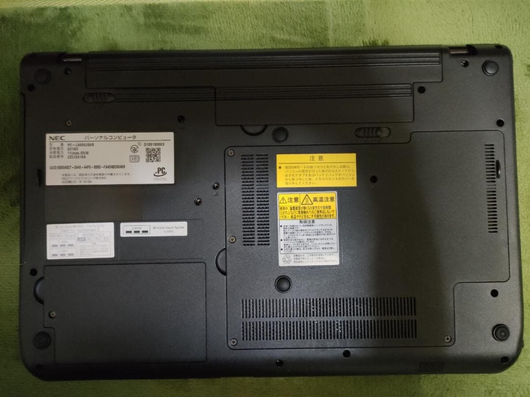 NEC LaVie Core i5 SSD256GBメモリ 8G