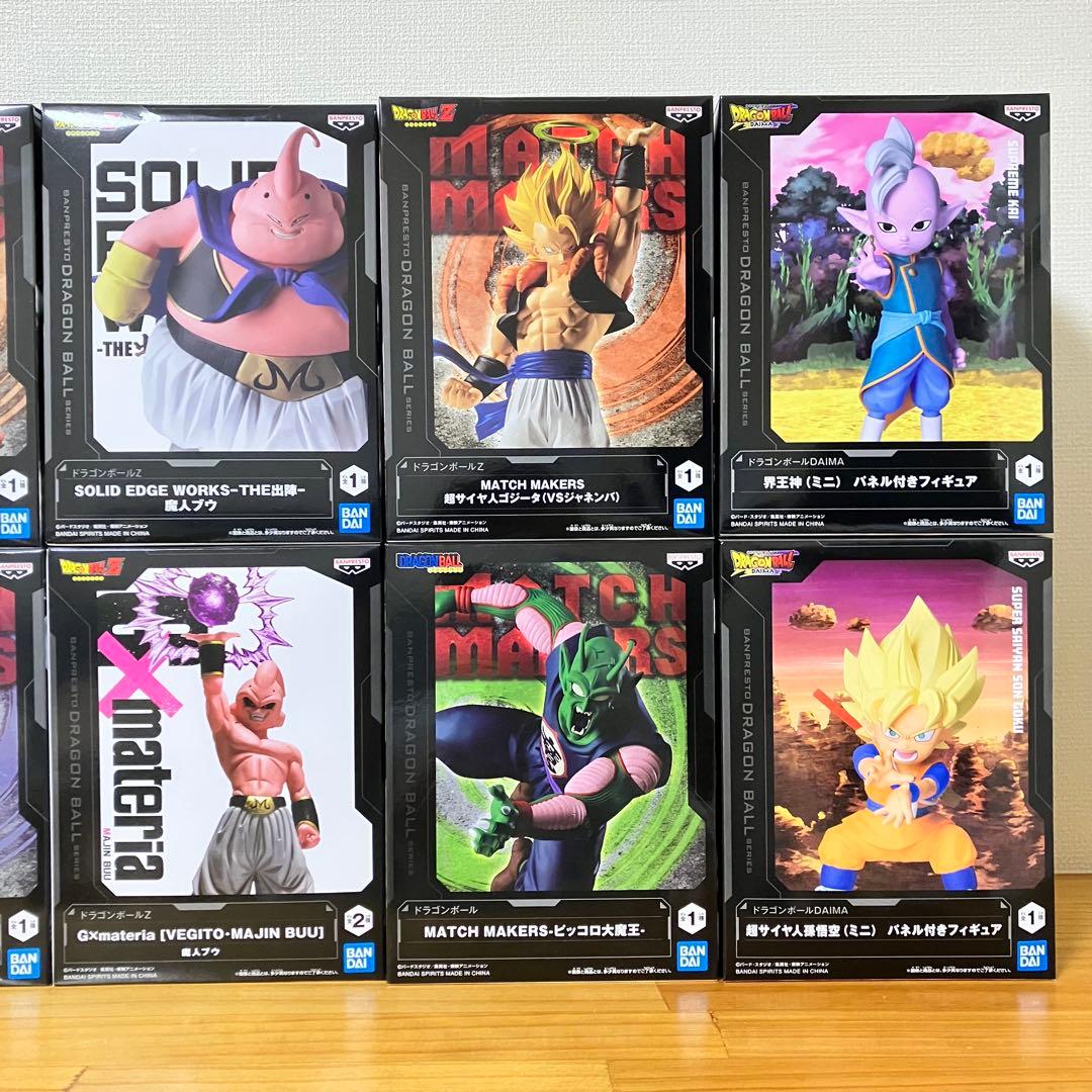 ドラゴンボール 12個セット