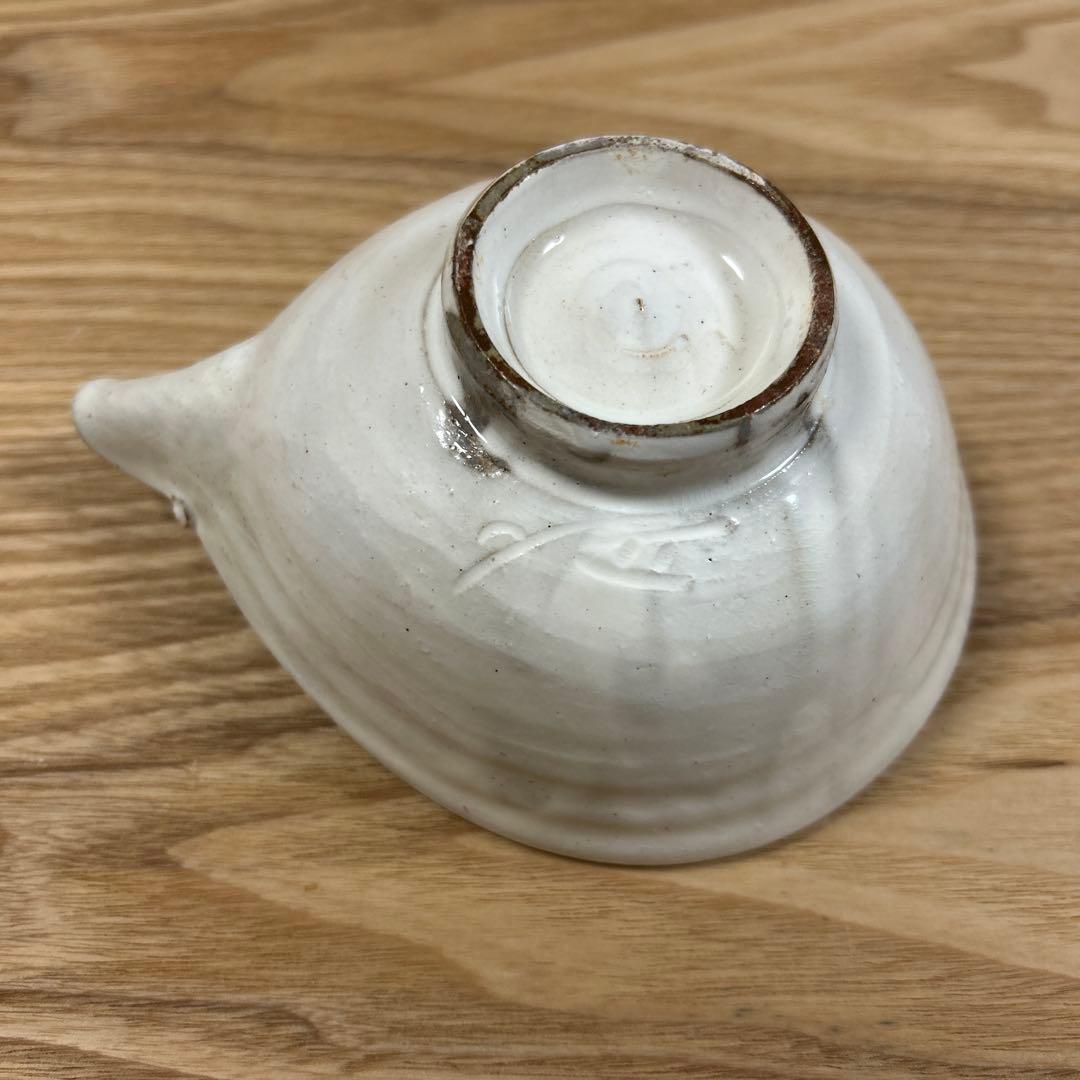 作家　陶芸作家　粉引片口鉢　片口ボウル