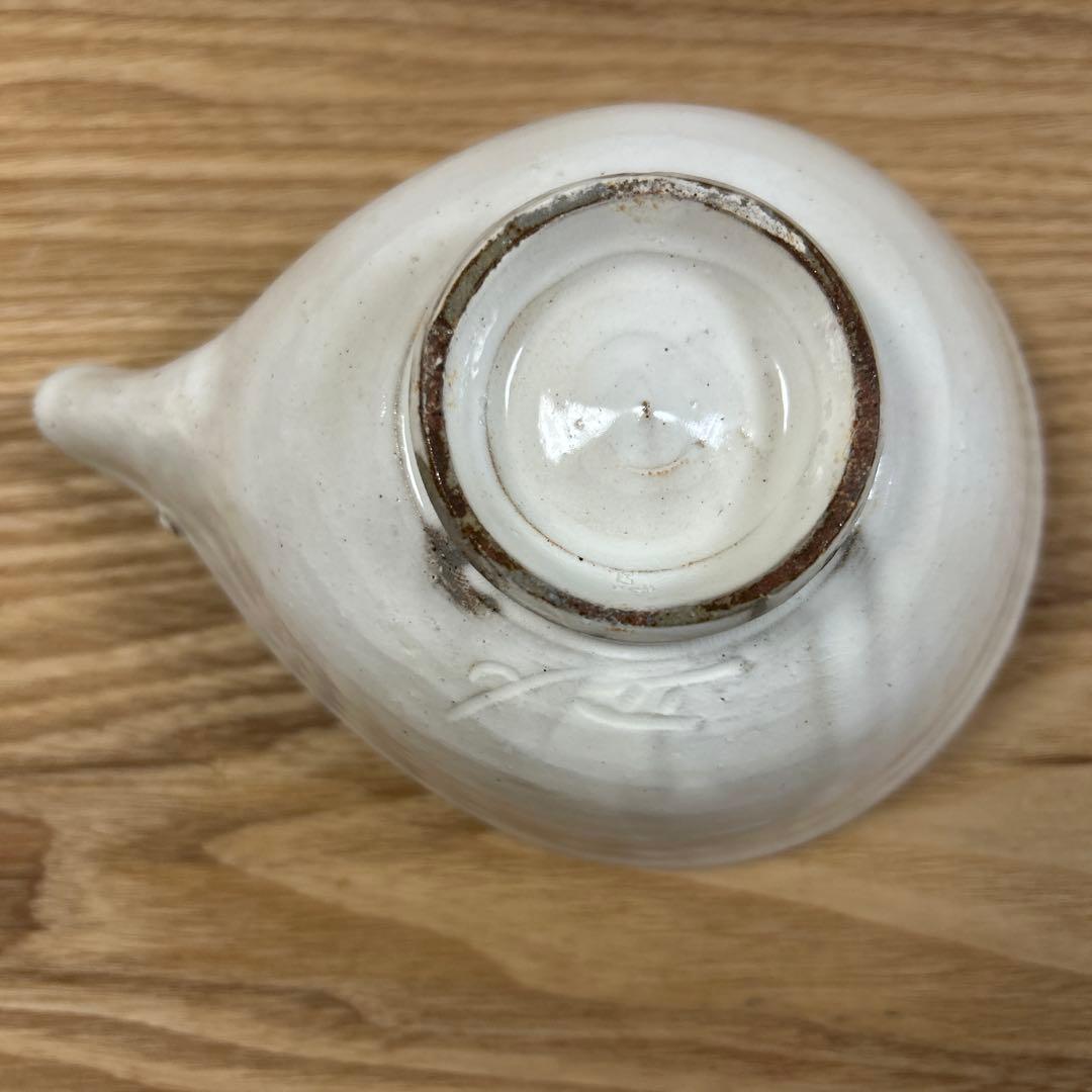 作家　陶芸作家　粉引片口鉢　片口ボウル