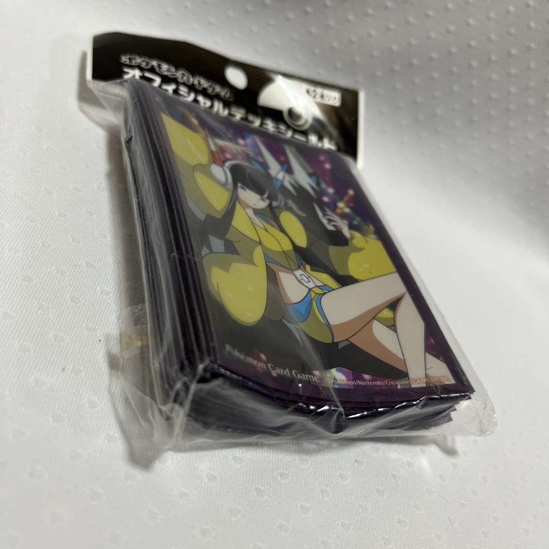 カミツレ ver.2 デッキシールド 62枚入り