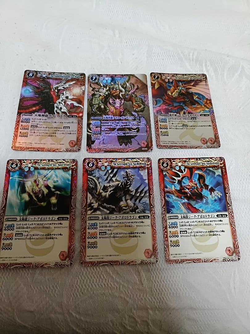 カードゲーム　バトルスピリッツ　まとめ売り