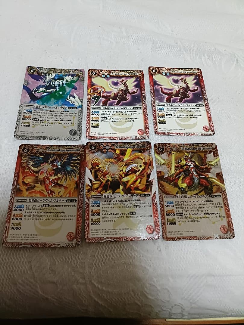 カードゲーム　バトルスピリッツ　まとめ売り