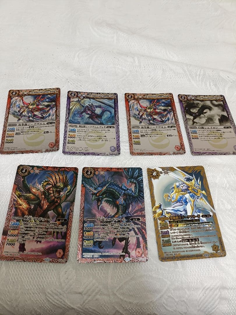 カードゲーム　バトルスピリッツ　まとめ売り