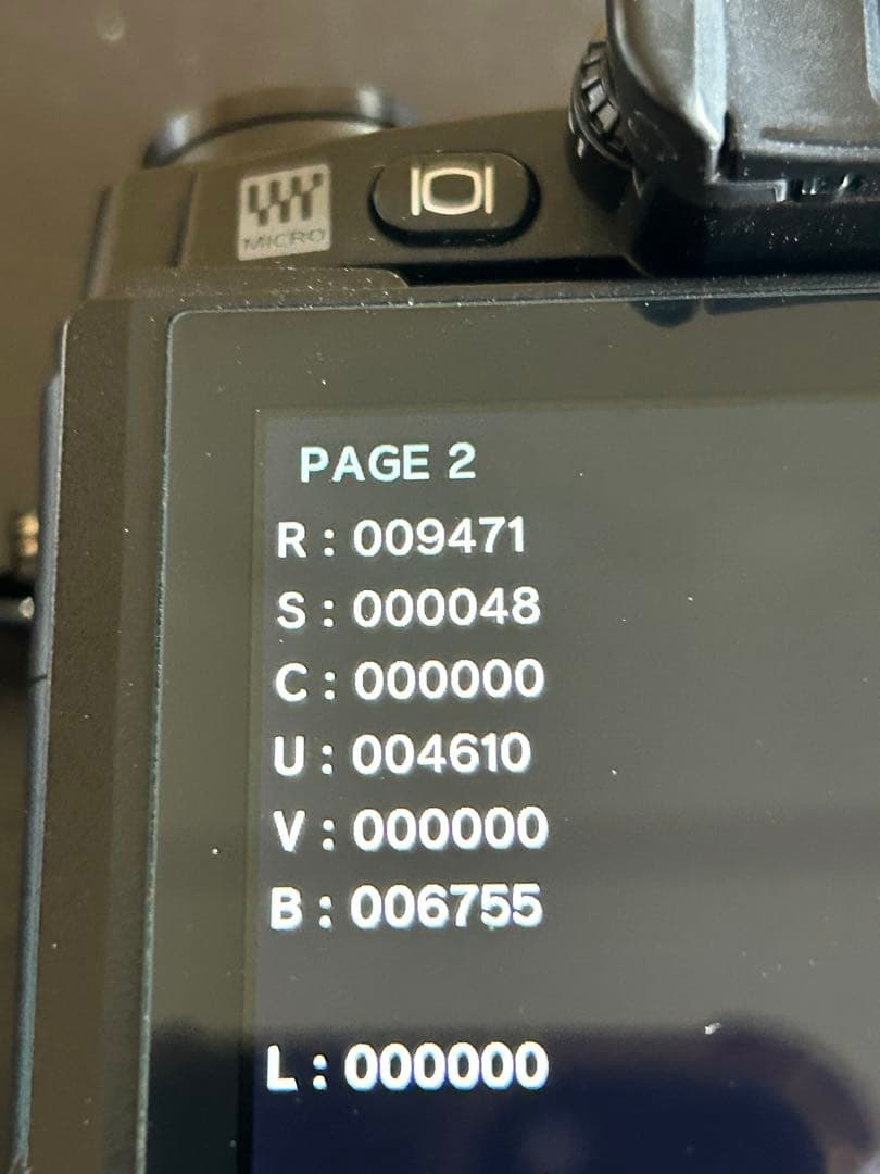 OLYMPUS OM-D E-M1 ボディ