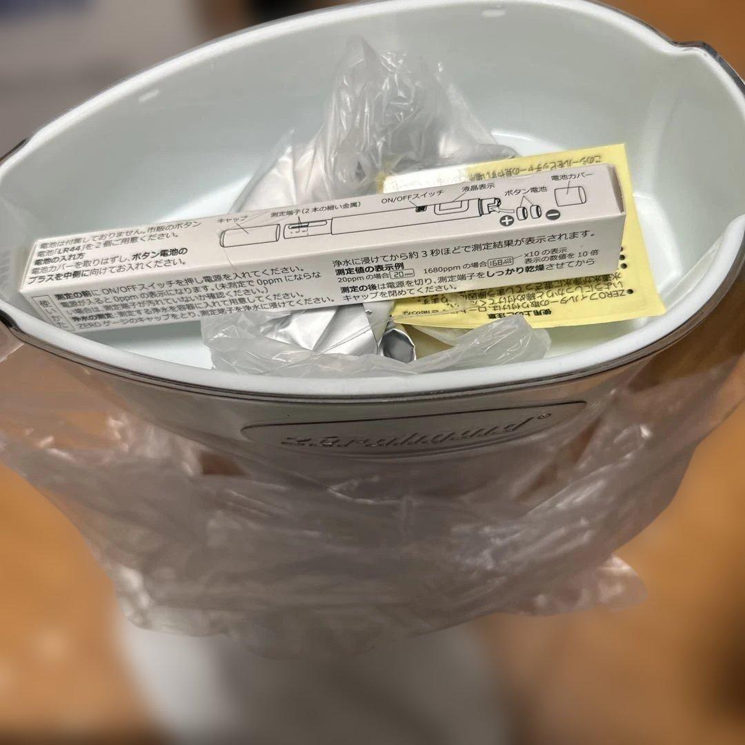 【新品・未使用】ＺＥＲＯピッチャー ６層浄水フィルター搭載