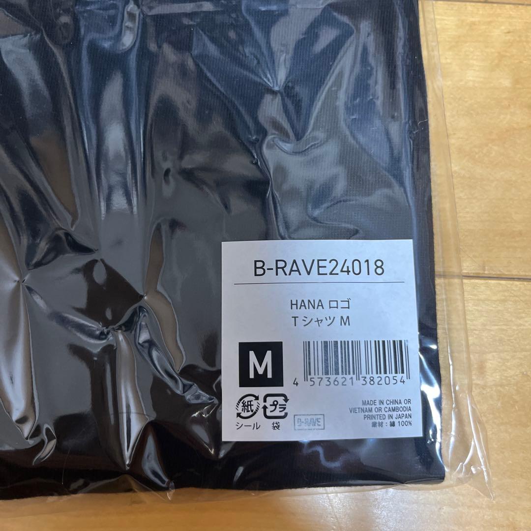 【新品】 HANA ロゴTシャツ Mサイズ