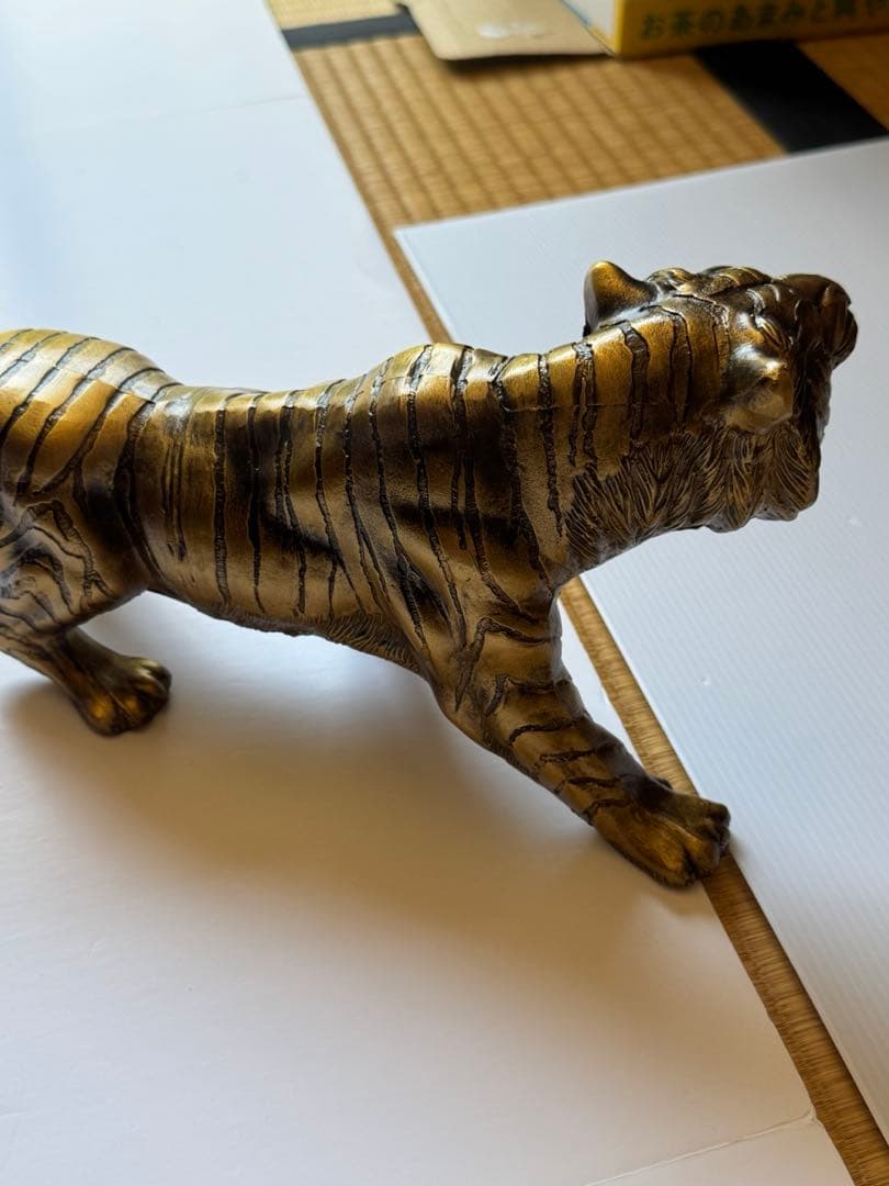 虎の置物　民芸品　銅鉄器　美術品　皇貴　定価32000円