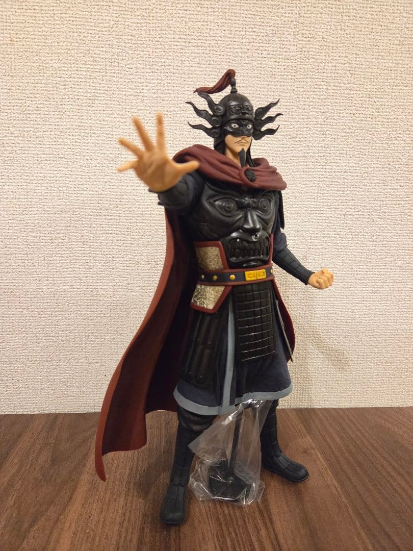 BANDAI MASTERLISE　王翦 一番くじ