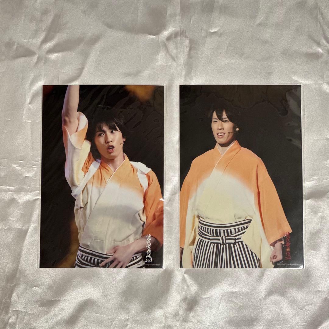 滝沢歌舞伎 ステージフォト ・祭GALA