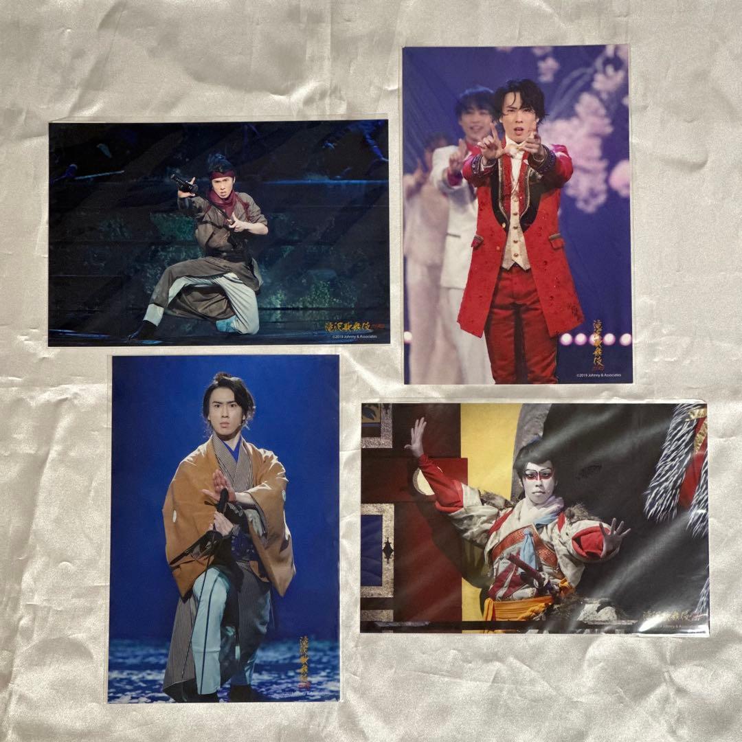 滝沢歌舞伎 ステージフォト ・祭GALA