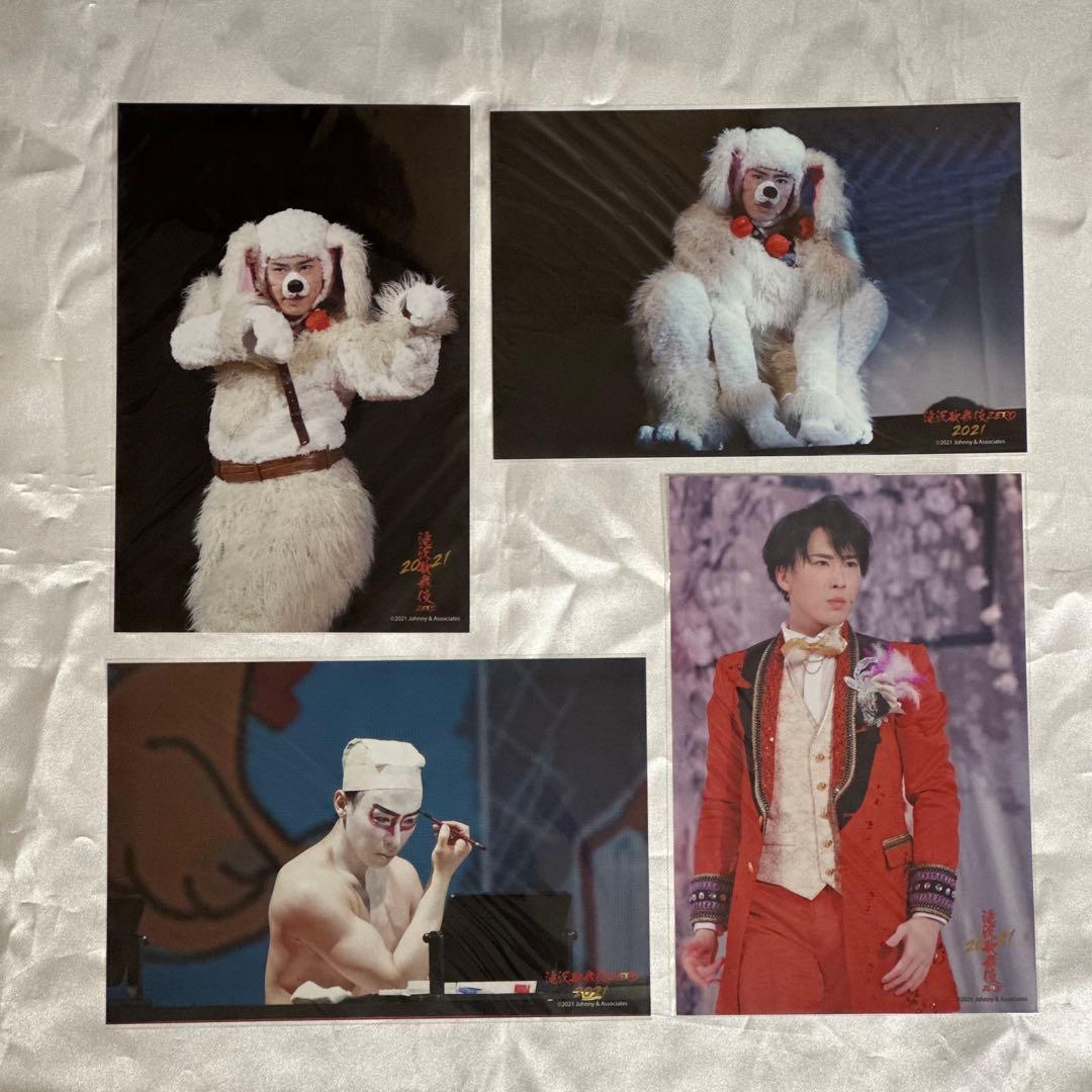 滝沢歌舞伎 ステージフォト ・祭GALA