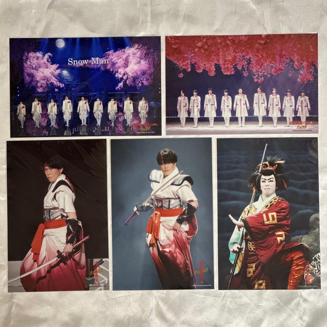 滝沢歌舞伎 ステージフォト ・祭GALA