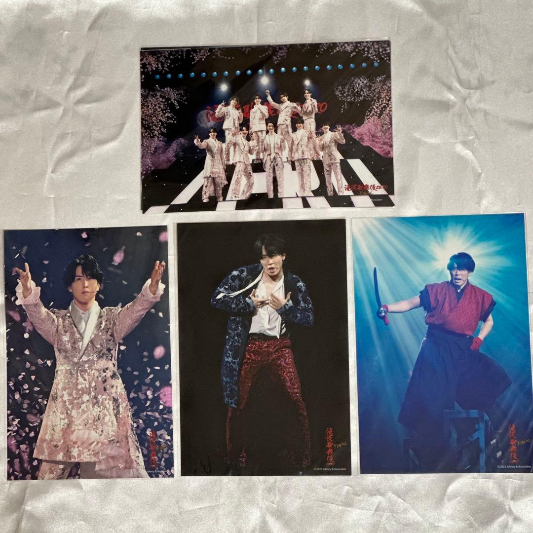 滝沢歌舞伎 ステージフォト ・祭GALA