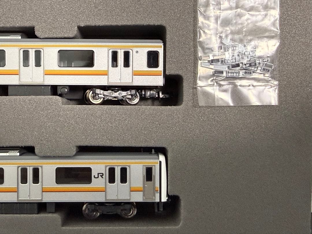 TOMIX 92794 209系 南武線 6両セット