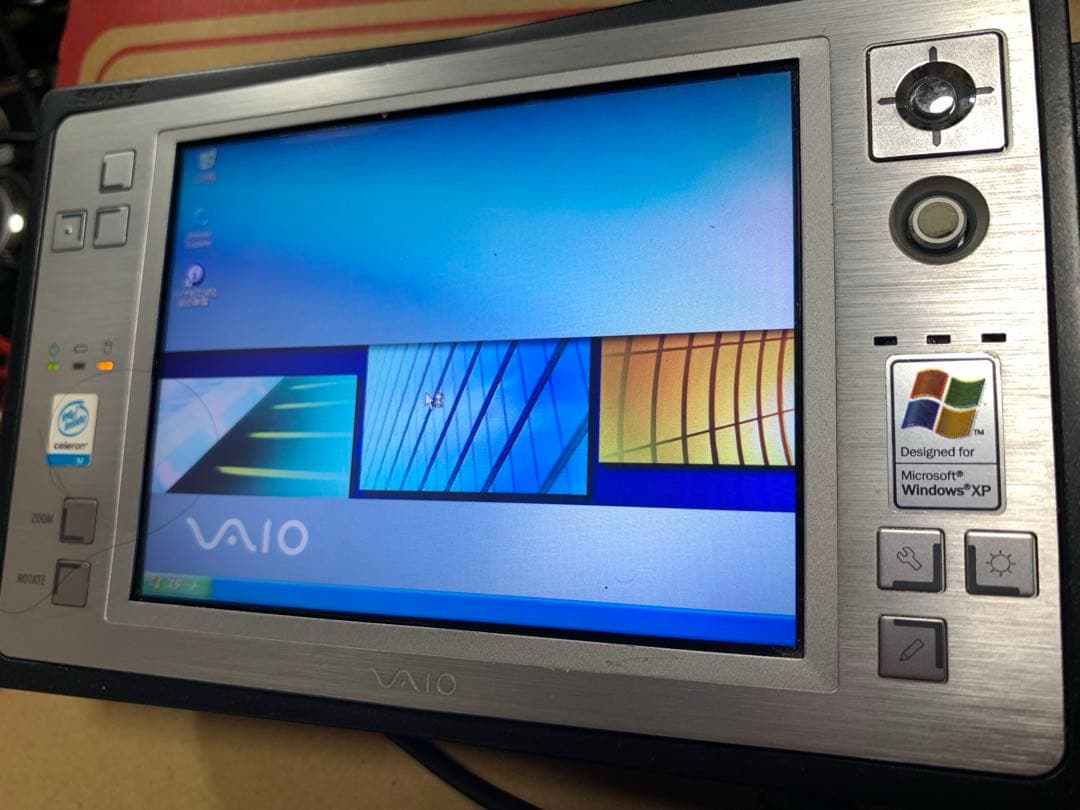 VAIO typeU VGN-U50 バッテリー　アダプタ付き　正常動作品