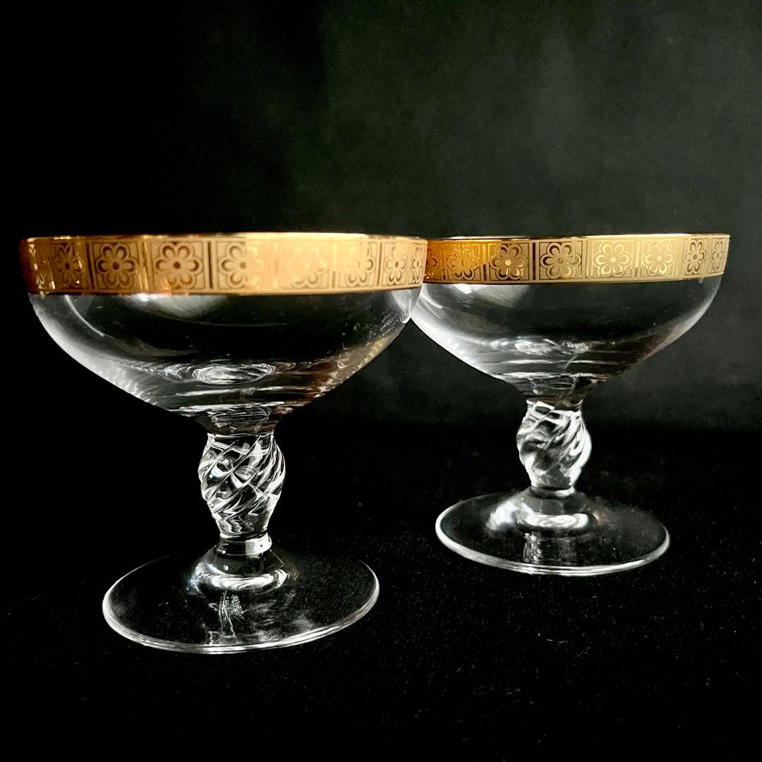 ★新品未使用 ★ 渕金唐草　クリアガラス高高台　2個セット