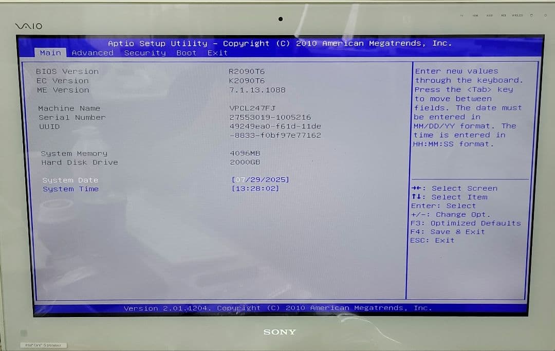ソニー SONY VAIO PCG-21513N 一体型パソコン 本体セット