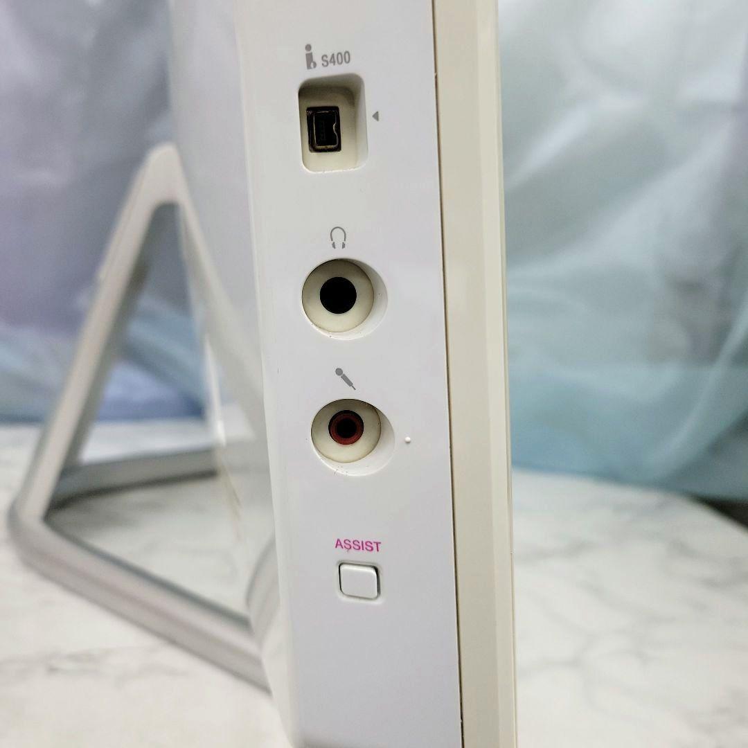 ソニー SONY VAIO PCG-21513N 一体型パソコン 本体セット