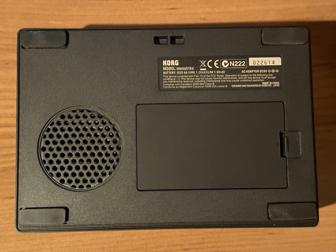 KORG monotribe アダプター付き