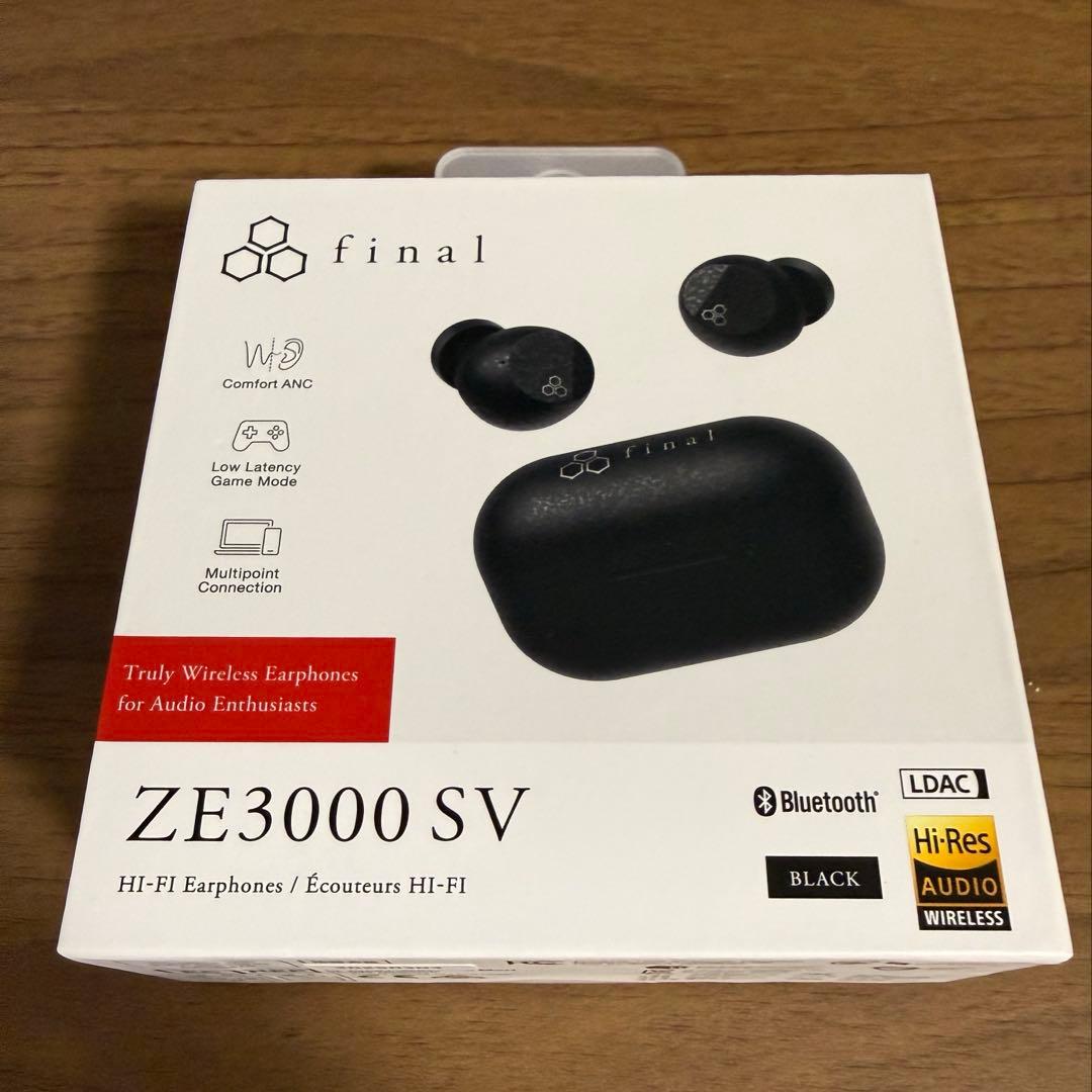 【美品】final ZE3000 SV ワイヤレスイヤホン