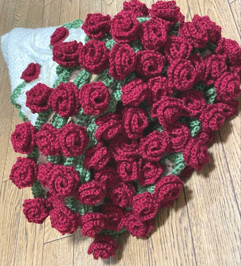ハンドメイド　花束ブランケット　ブーケブランケット　かぎ針編み　大判サイズ