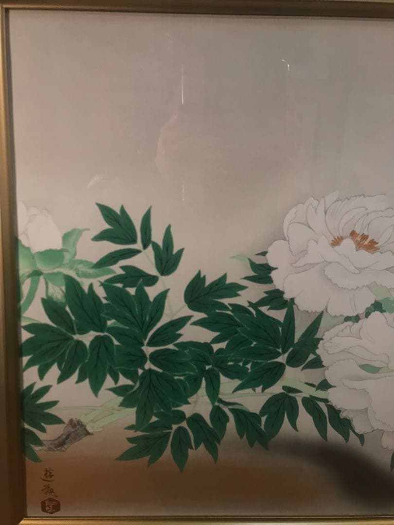 小倉遊亀　「牡丹」　木版画　刷り込みサイン・作品証明シール有り