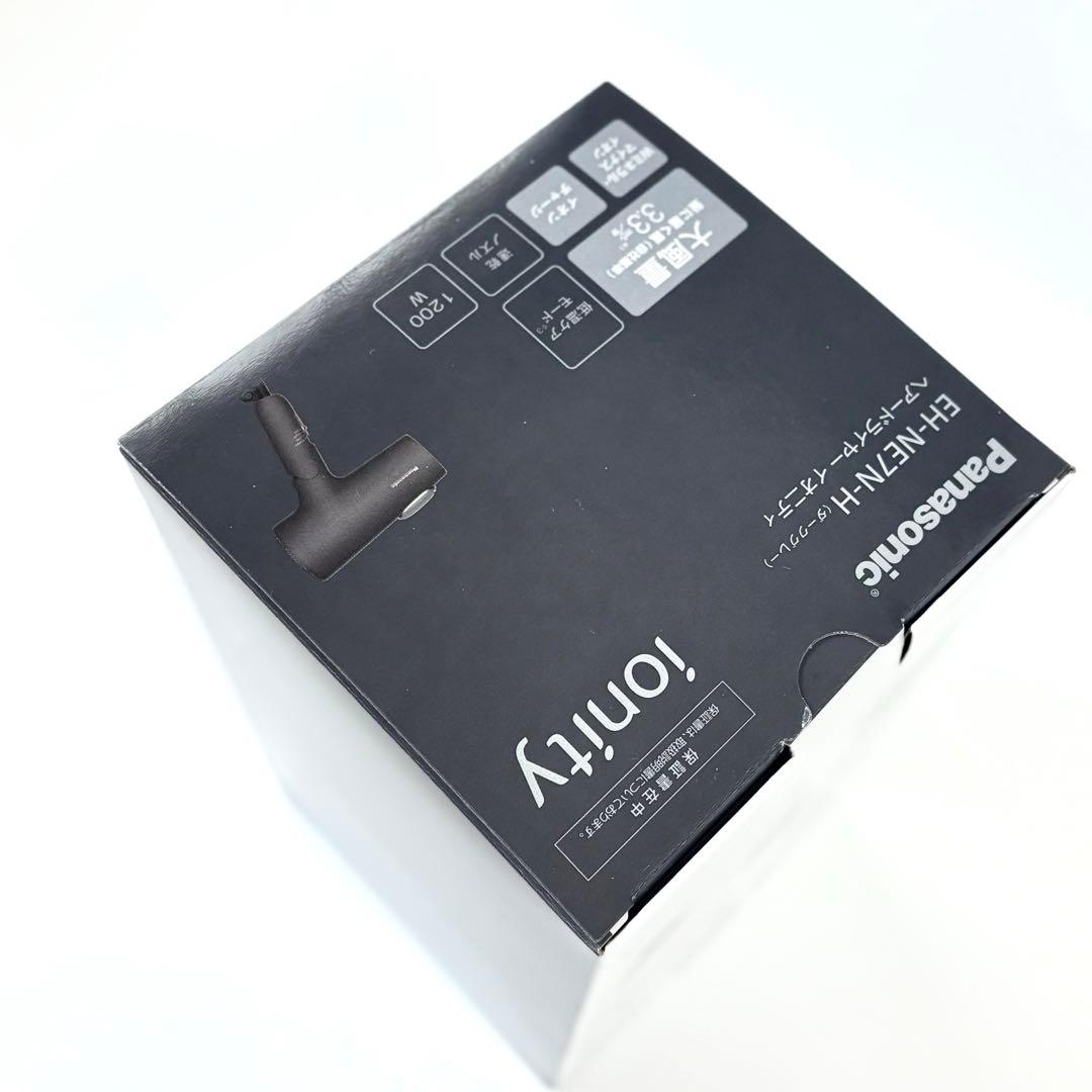 パナソニック ドライヤー イオニティ EH-NE7N-Hダークグレー 新品