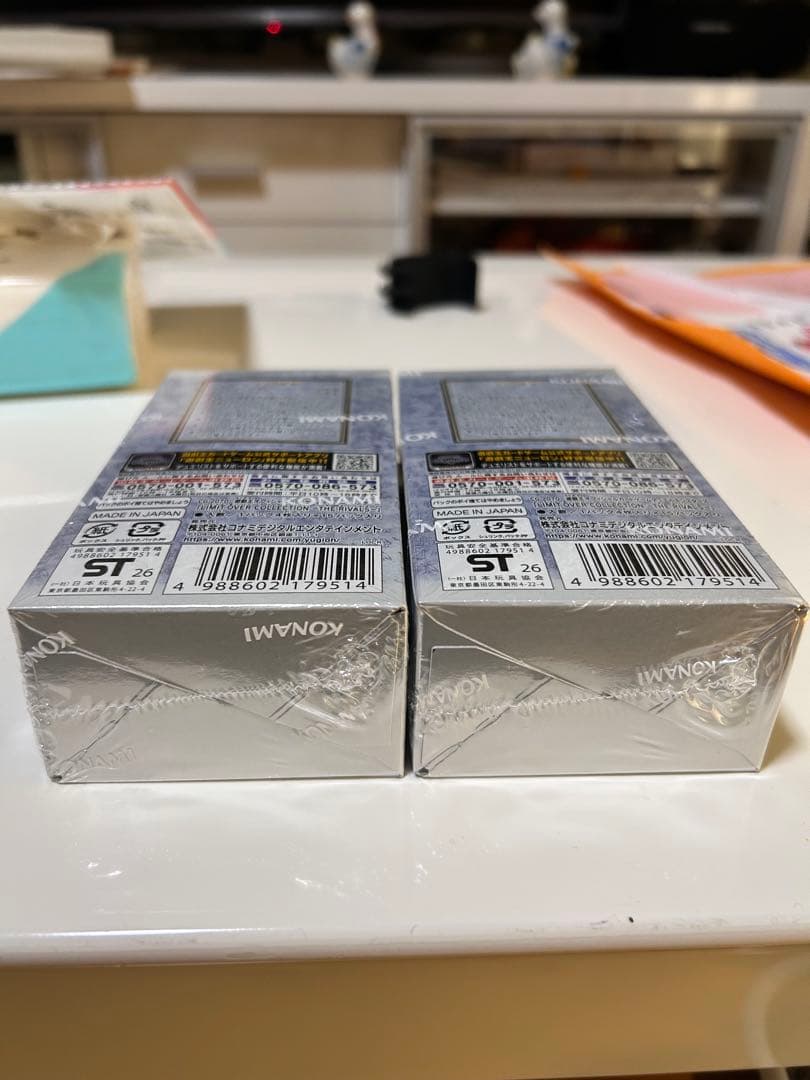 遊戯王LIMIT OVER COLLECTION THE RIVALS 2BOX