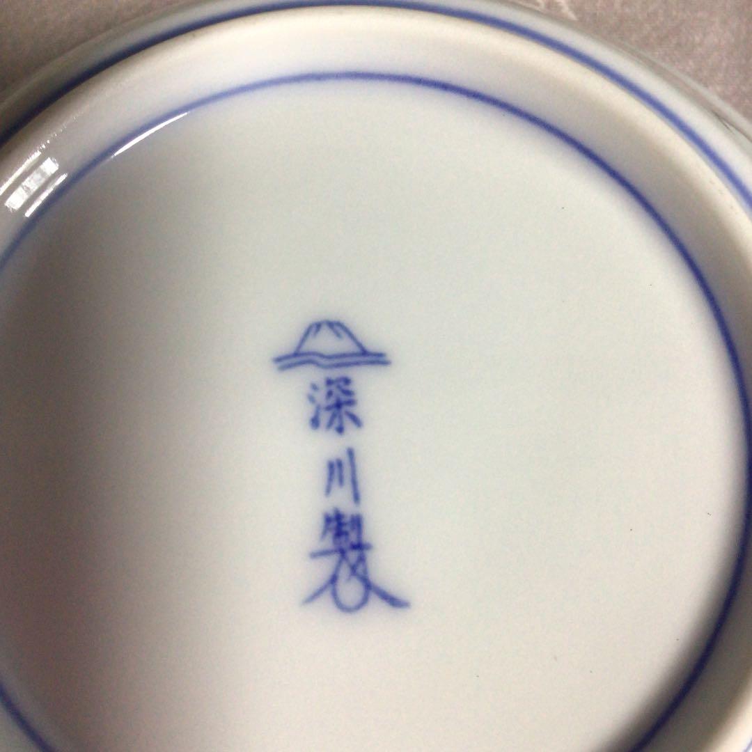 未使用　深川製磁　牡丹金ミル　深皿　中鉢　2枚