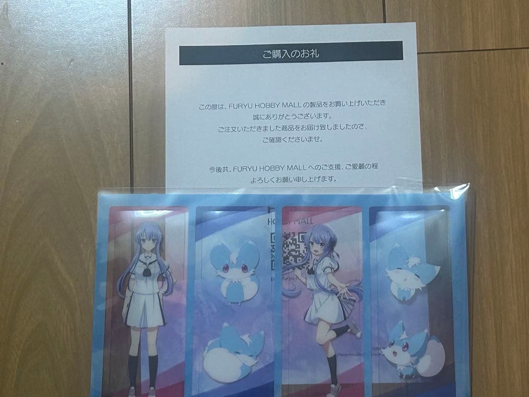 Summer Pockets サマポケ イナリ 1/1 等身大 ぬいぐるみ