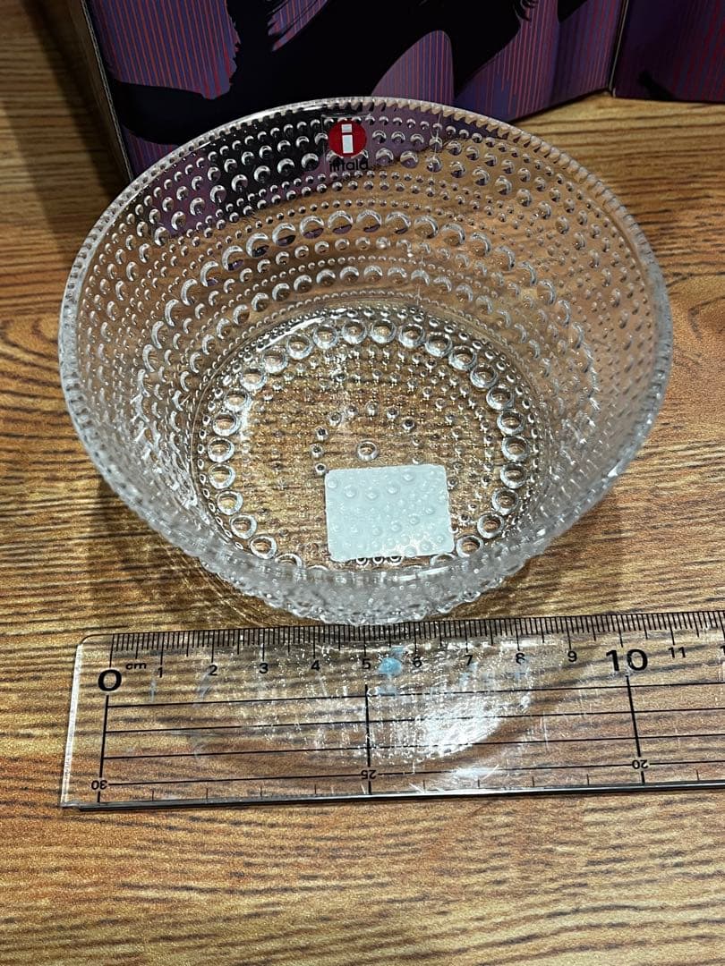 イッタラ  サラダボウル タンブラー 2個セット クリア 専用箱有