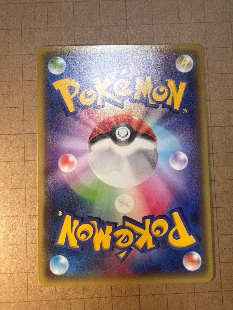 メガトウキョーのピカチュウ PROMO XYシリーズ 098/XY-P