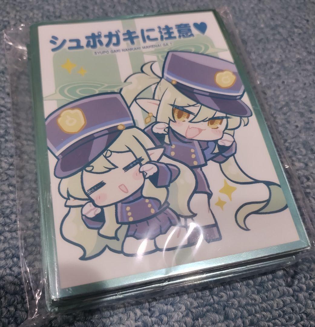 ブルアカ 橘ひかり 橘のぞみ シュポガキ スリーブ プレマ プレイマット 白詰草