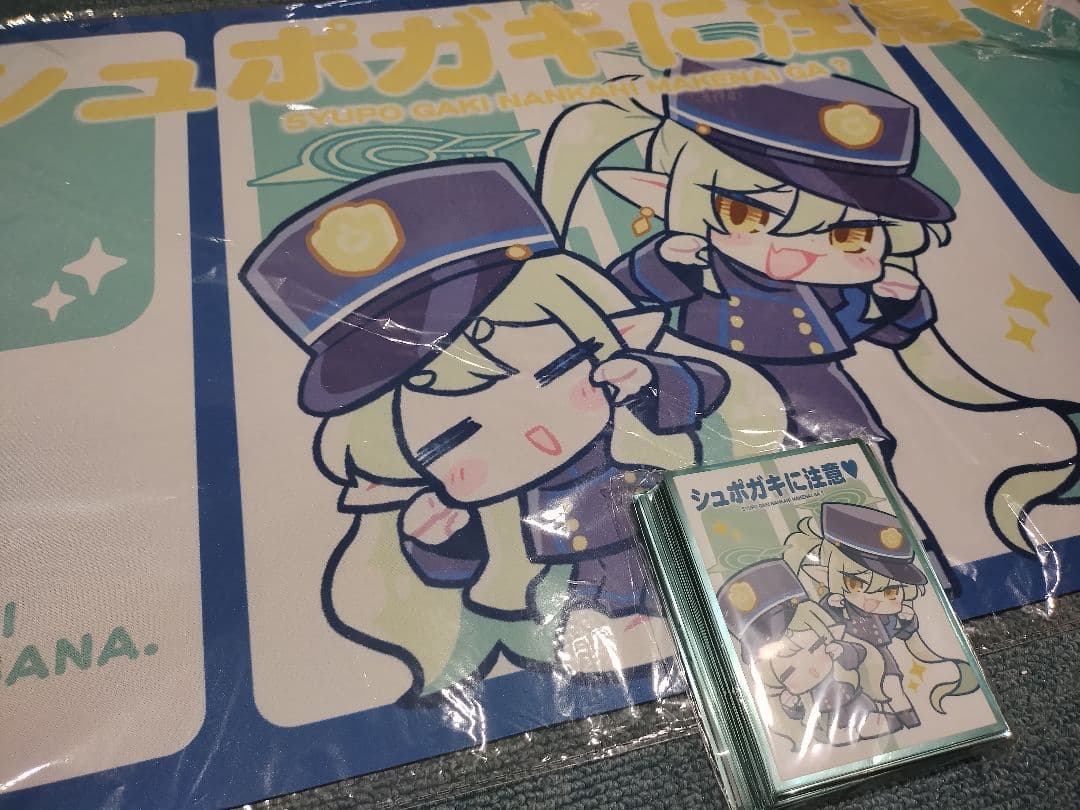 ブルアカ 橘ひかり 橘のぞみ シュポガキ スリーブ プレマ プレイマット 白詰草