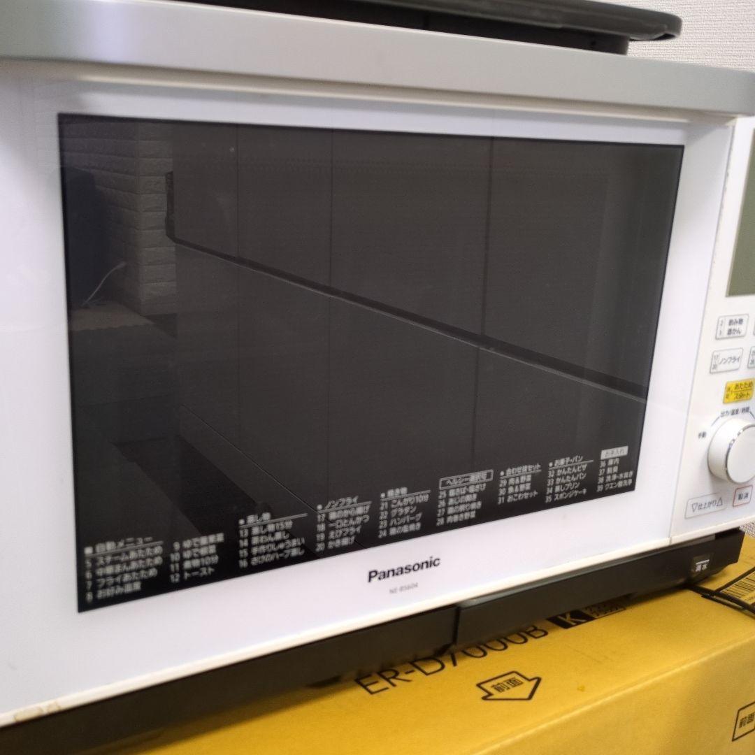 Panasonic Bistro スチームオーブンレンジ NE-BS604