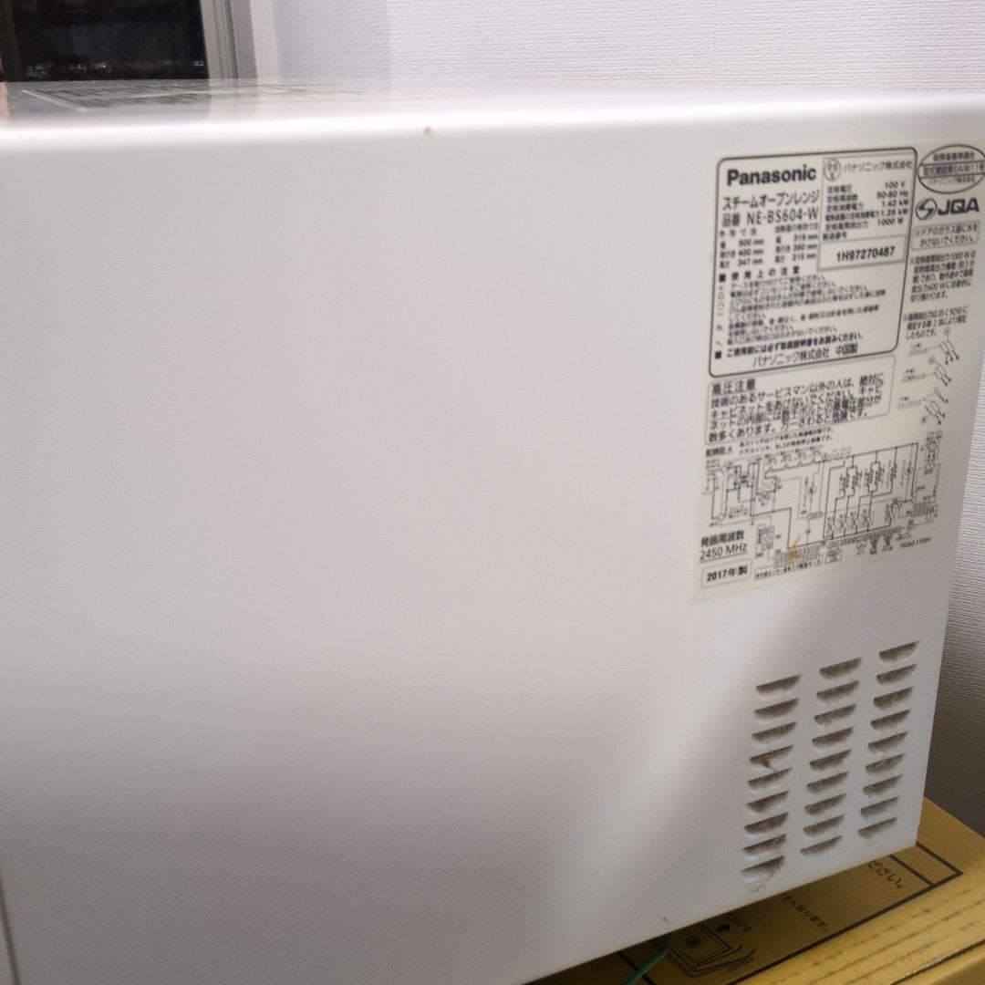 Panasonic Bistro スチームオーブンレンジ NE-BS604