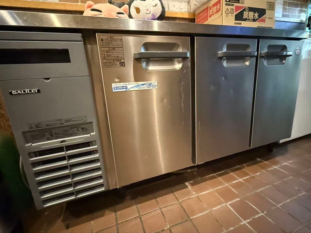 LCU-150RM2-E フクシマガリレイ 冷蔵コールドテーブル