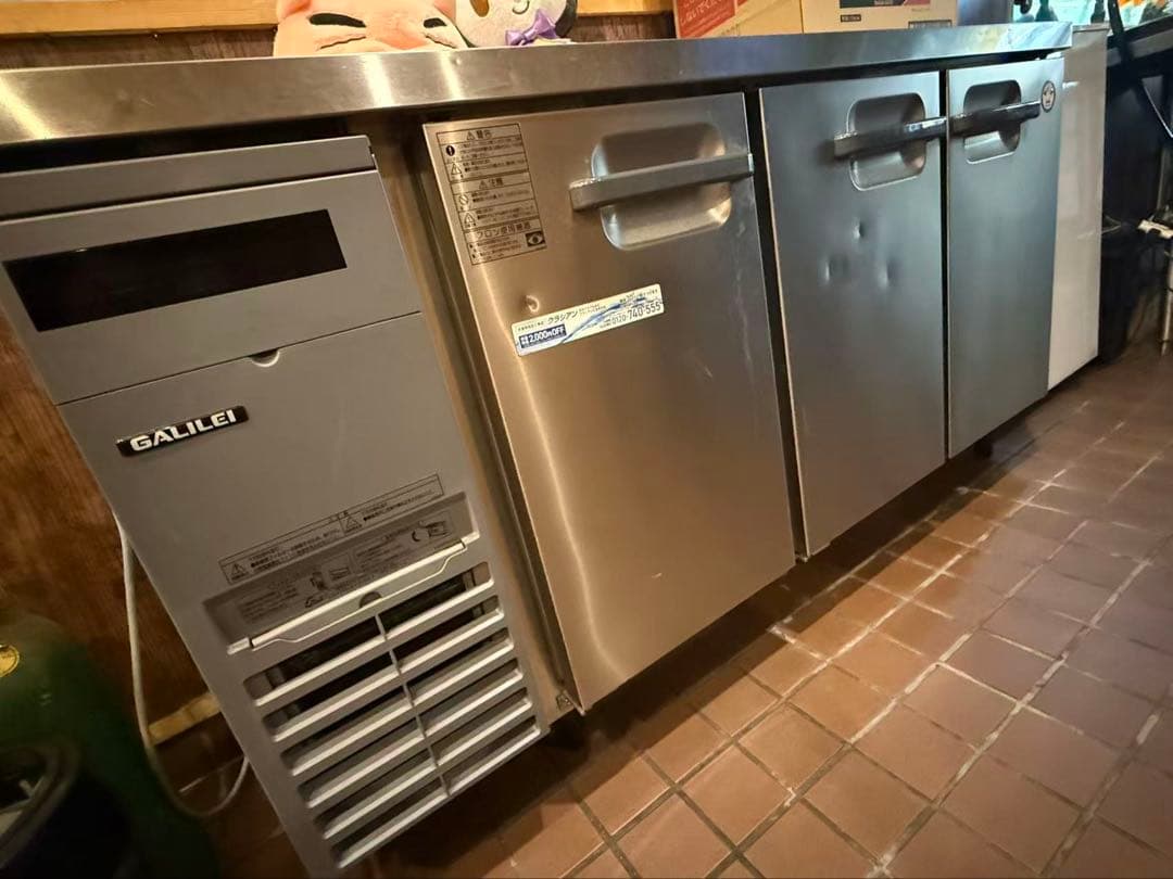 LCU-150RM2-E フクシマガリレイ 冷蔵コールドテーブル