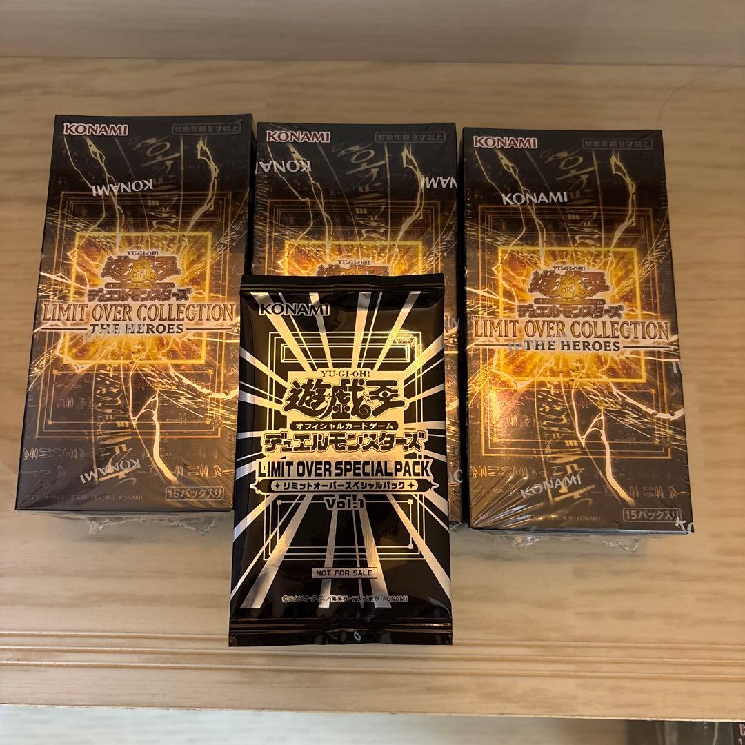 遊戯王　リミットオーバーコレクション　3BOX プロモパック付き　未開封