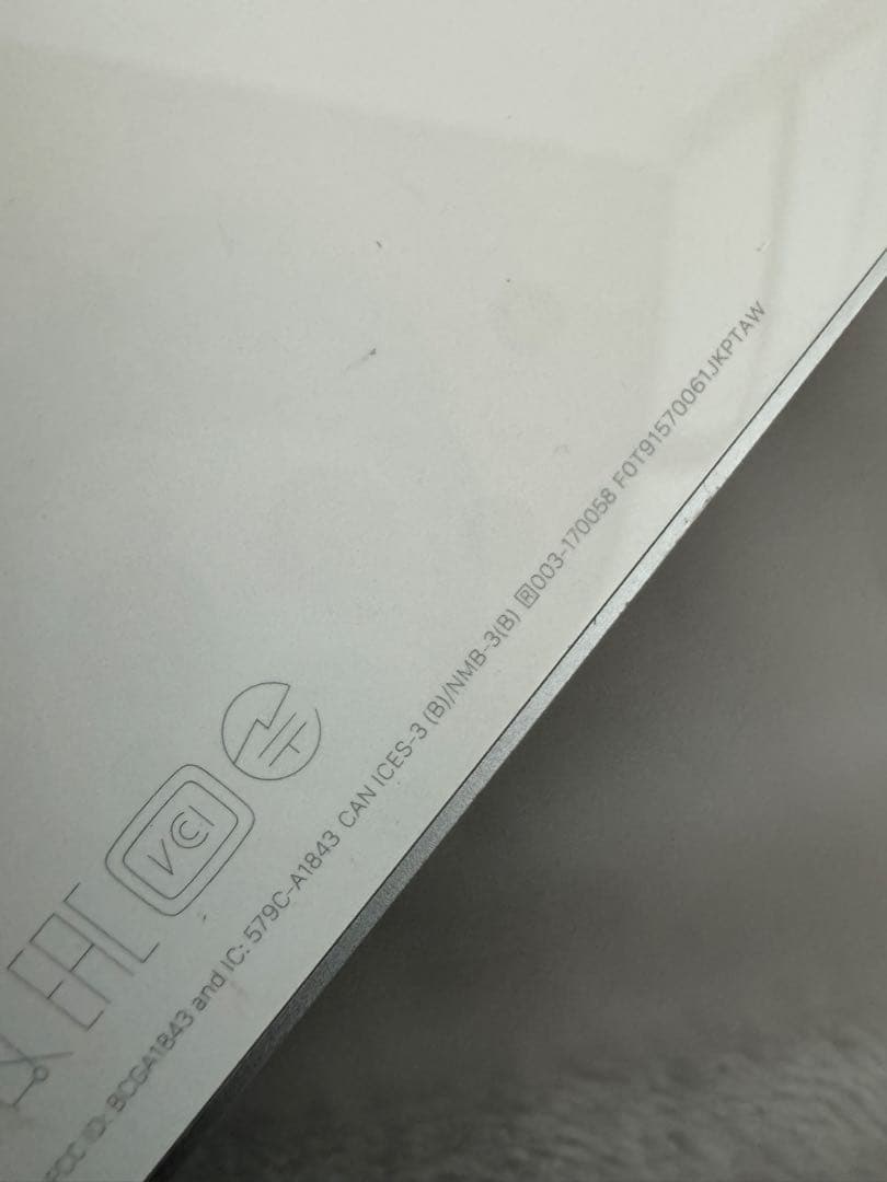 Apple Magic Keyboard テンキー付き ホワイト　美品