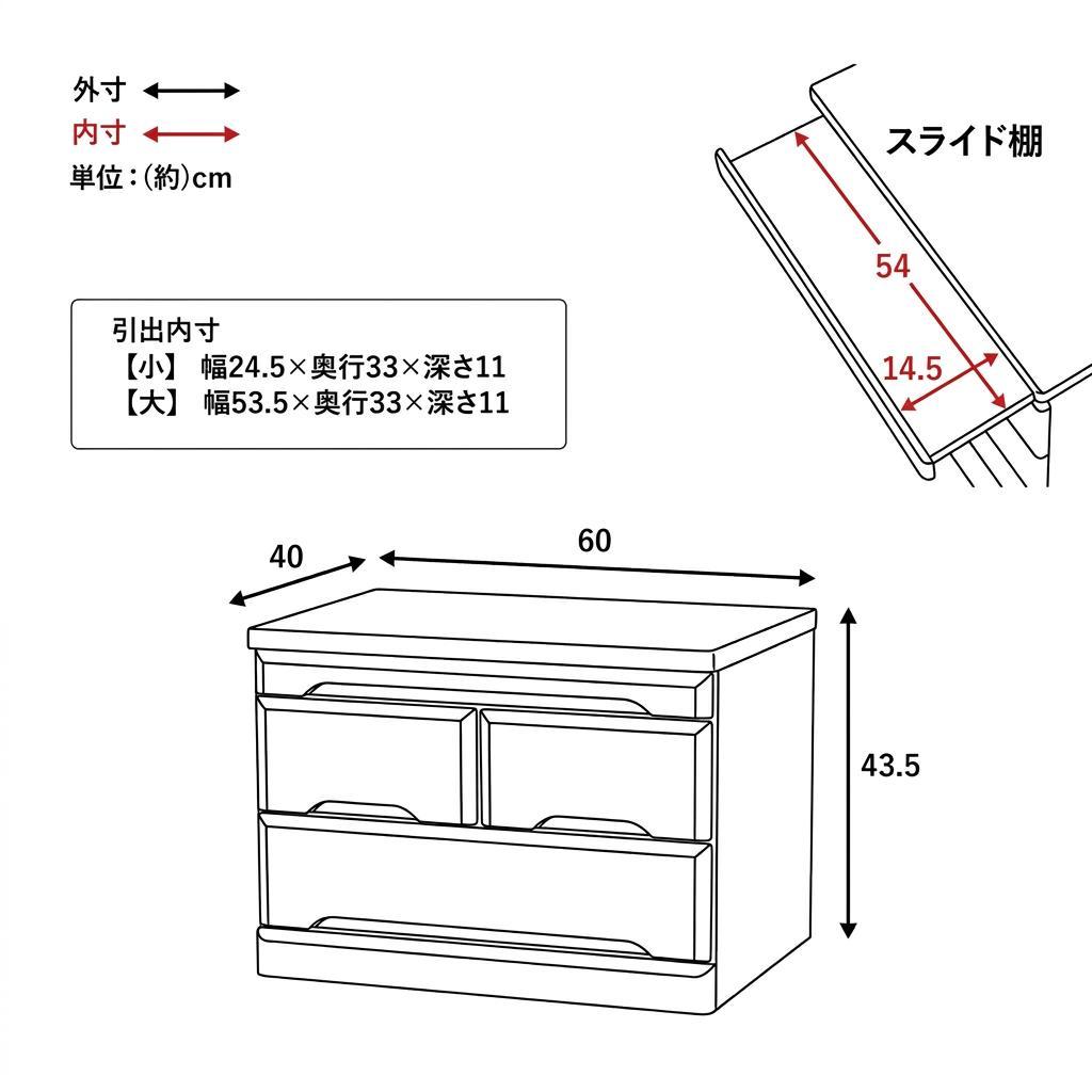【新品】リビング にも置ける モダン な 仏壇 チェスト！ アウトレット