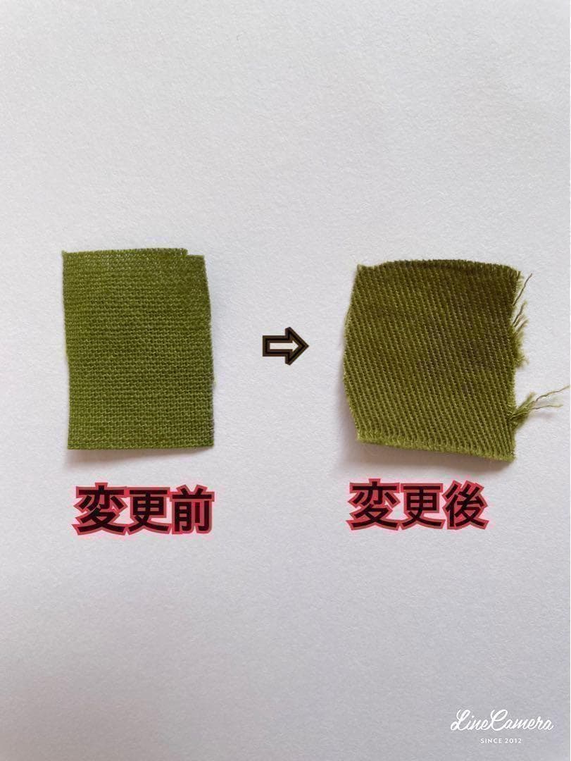 恐竜達の入園入学6点セット　サイズオーダー可