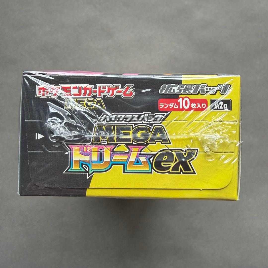 ポケモンカード megaドリームex 未開封 シュリンク付き box