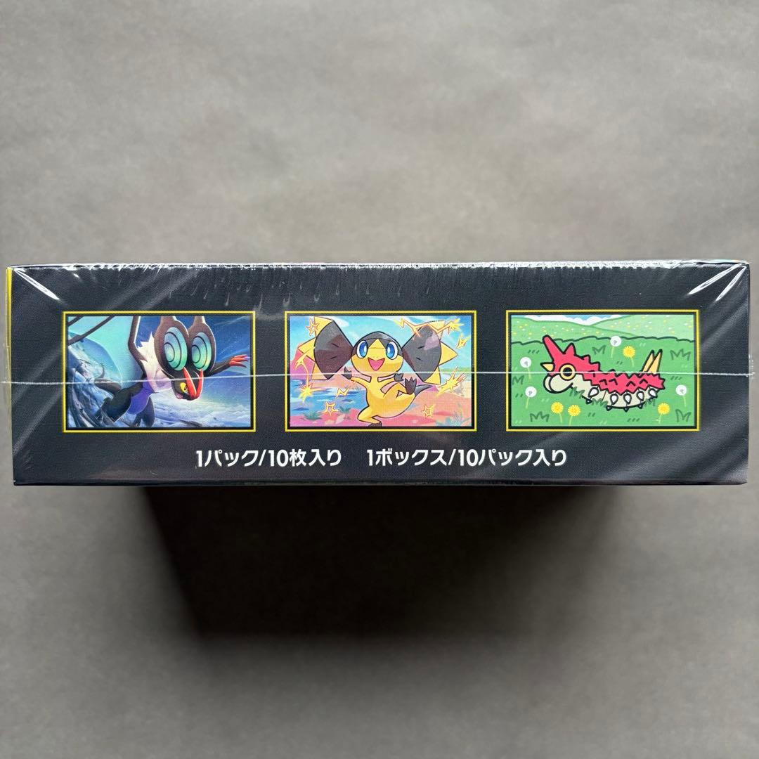 ポケモンカード megaドリームex 未開封 シュリンク付き box