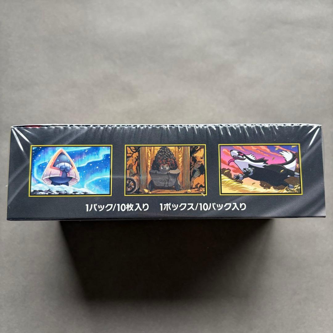 ポケモンカード megaドリームex 未開封 シュリンク付き box