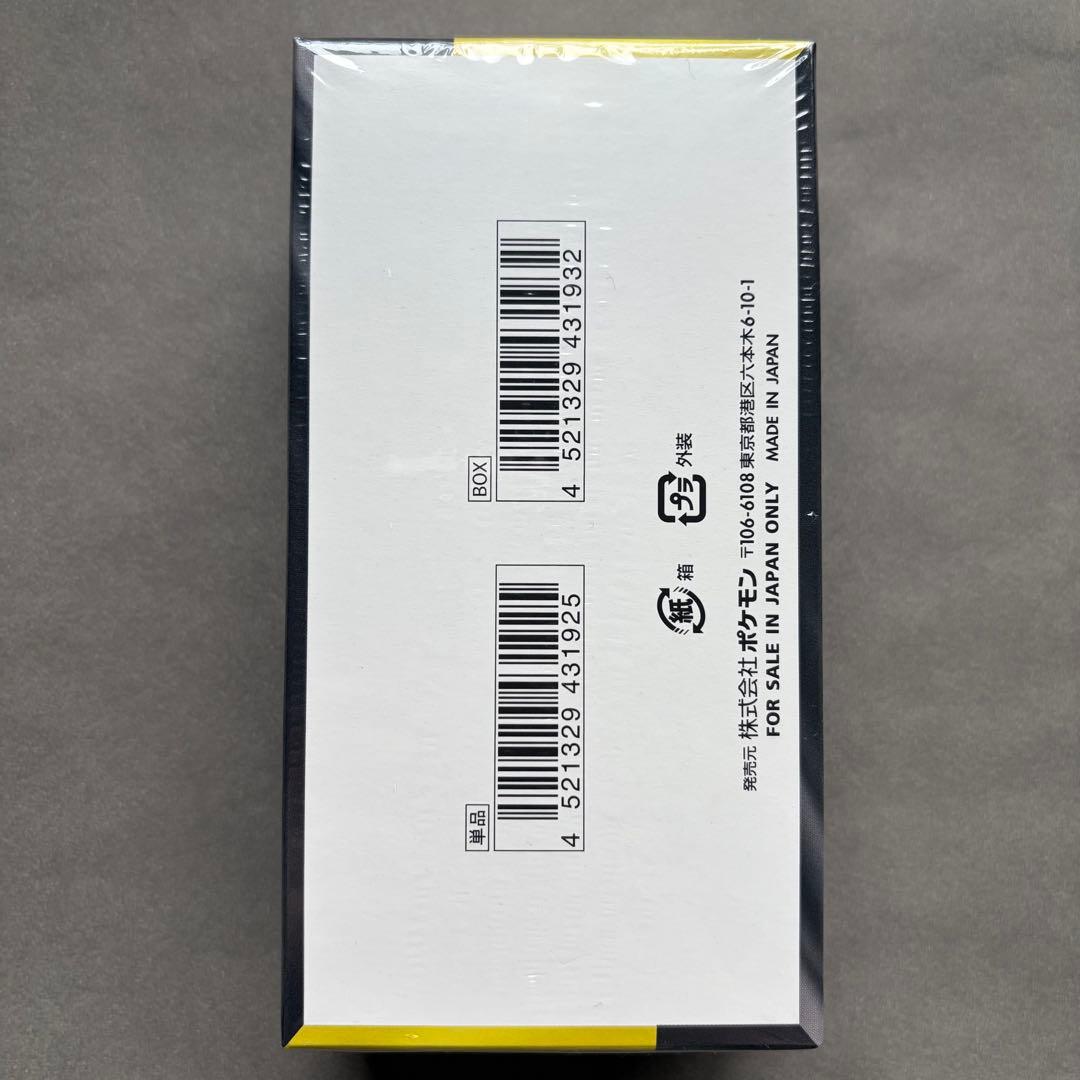 ポケモンカード megaドリームex 未開封 シュリンク付き box