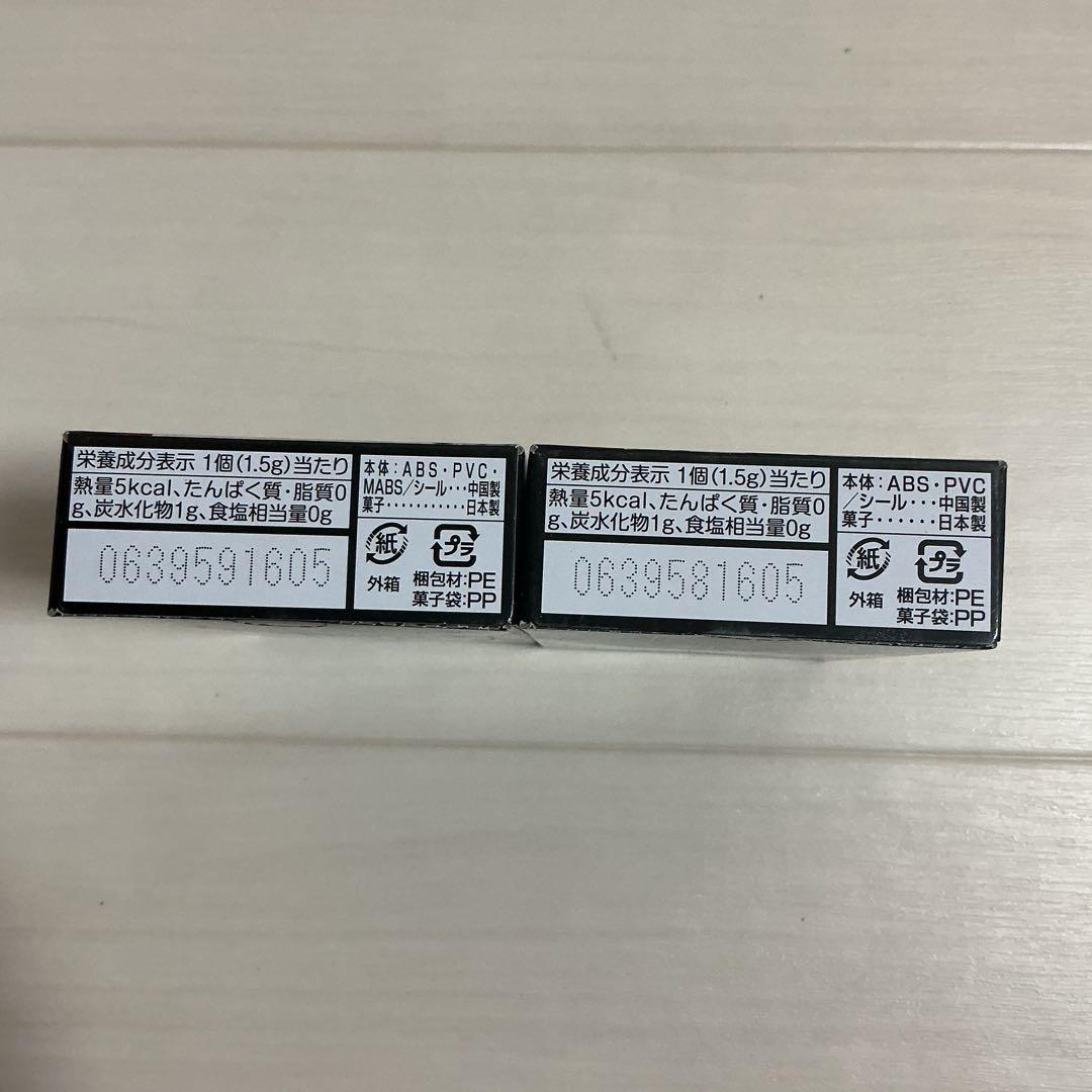 SO-DO CHRONICLE仮面ライダーブレイドキングフォーム　ギャレン　AB